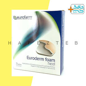 پانسمان فوم پاشنه یوروفارم|Euroderm foam heel